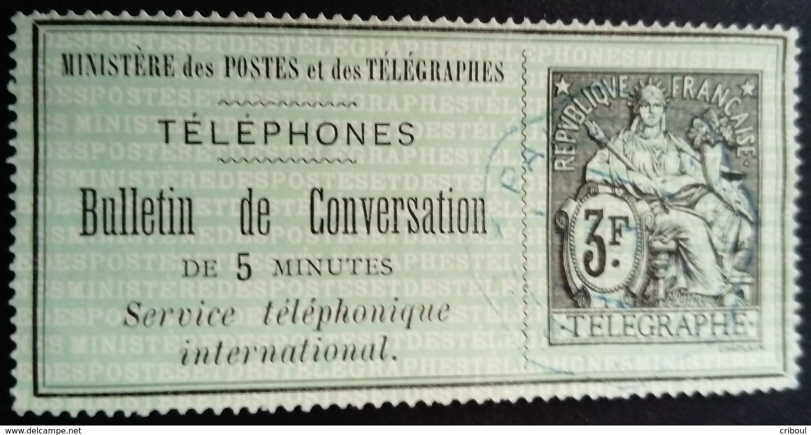 France 1885 Timbre Télégraphe Yvert 6 O Used - Telegraph And Telephone