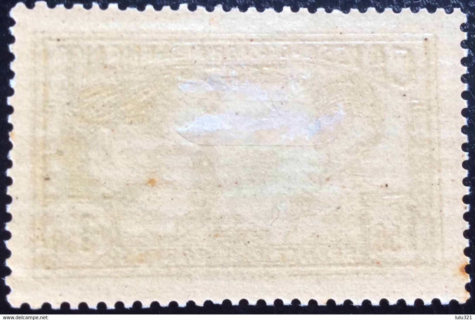 N° 269  NEUF * AVEC  CHARNIÈRE ( LOT:721 ) - 1927-31 Caisse D'Amortissement