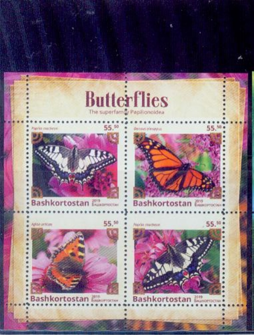 Russia-bashkortostan / 2019 Rare Butterflies Series /mnh.good Condition - Farfalle