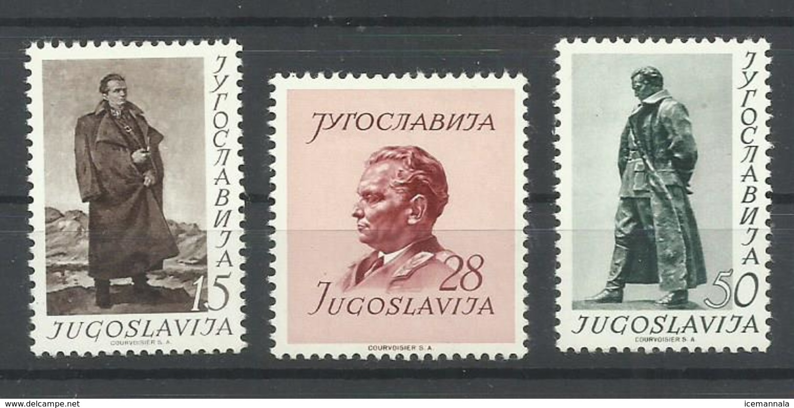 YUGOSLAVIA YVERT  607/9   MH  * - Nuovi