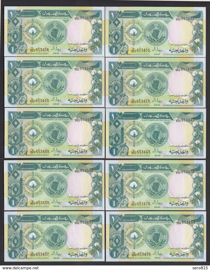 SUDAN 10 Stück á 1 Pound Banknoten 1987 UNC (1) Pick 39  (23930 - Sonstige – Afrika