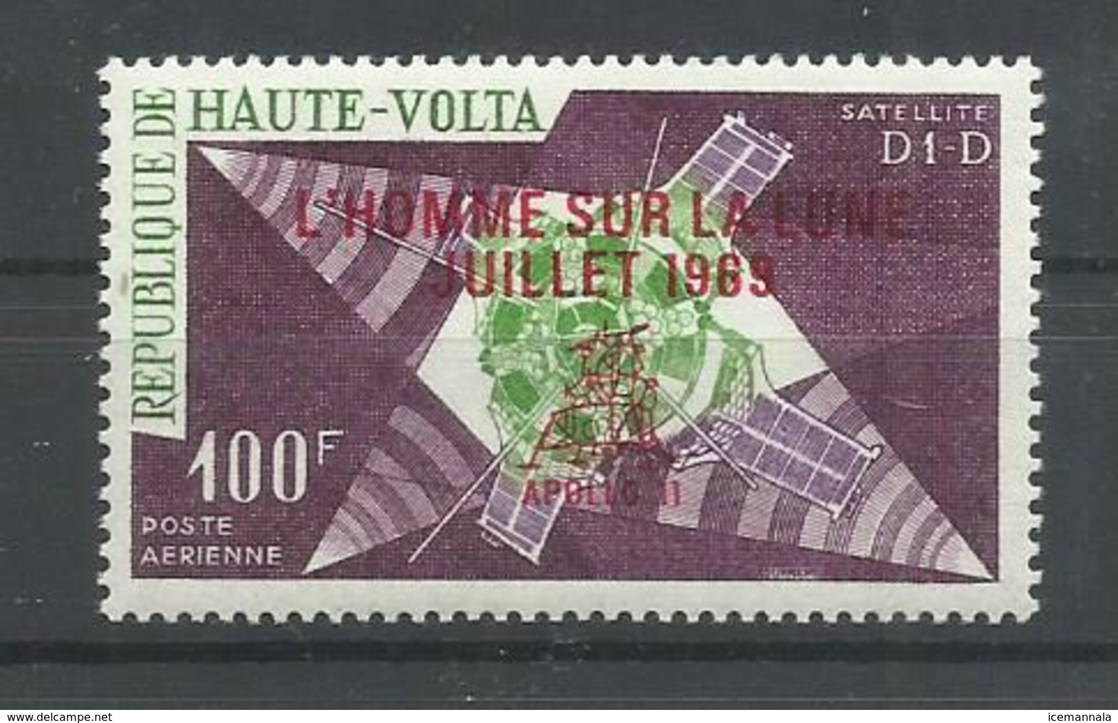 ALTO VOLTA  YVERT  AEREO   69  MNH  ** - Alto Volta (1958-1984)