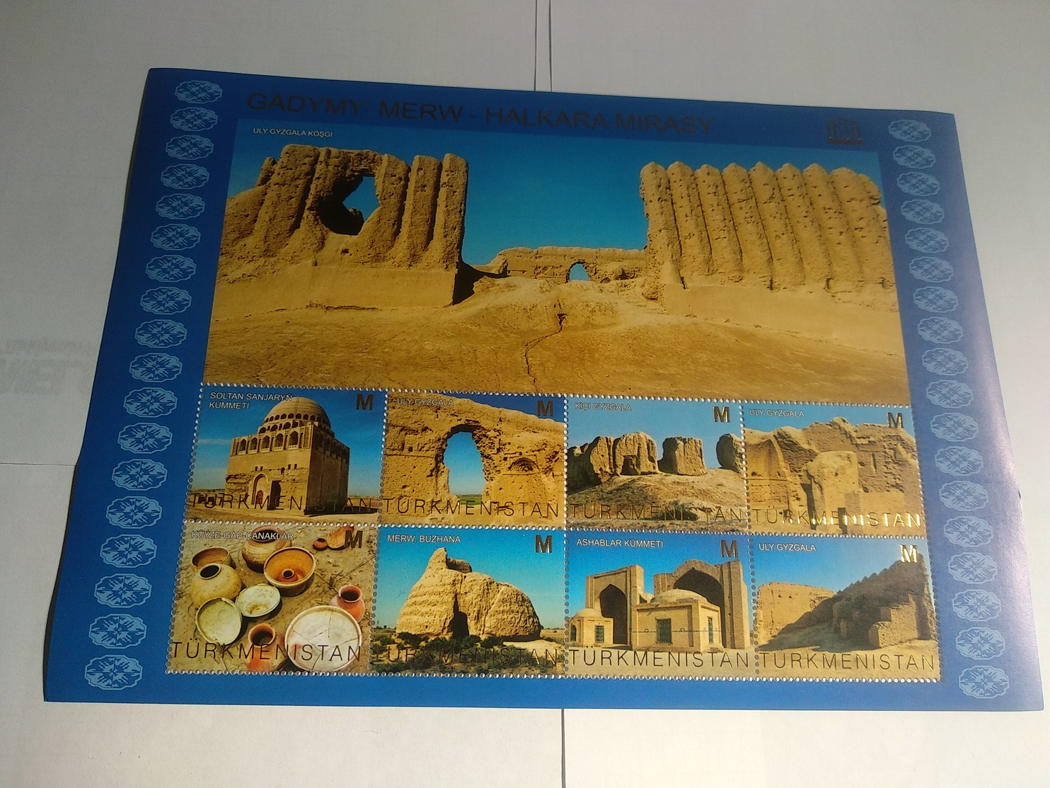 Postage Stamps Of Turkmenistan. Historical Monuments To UNESCO - Turkmenistan