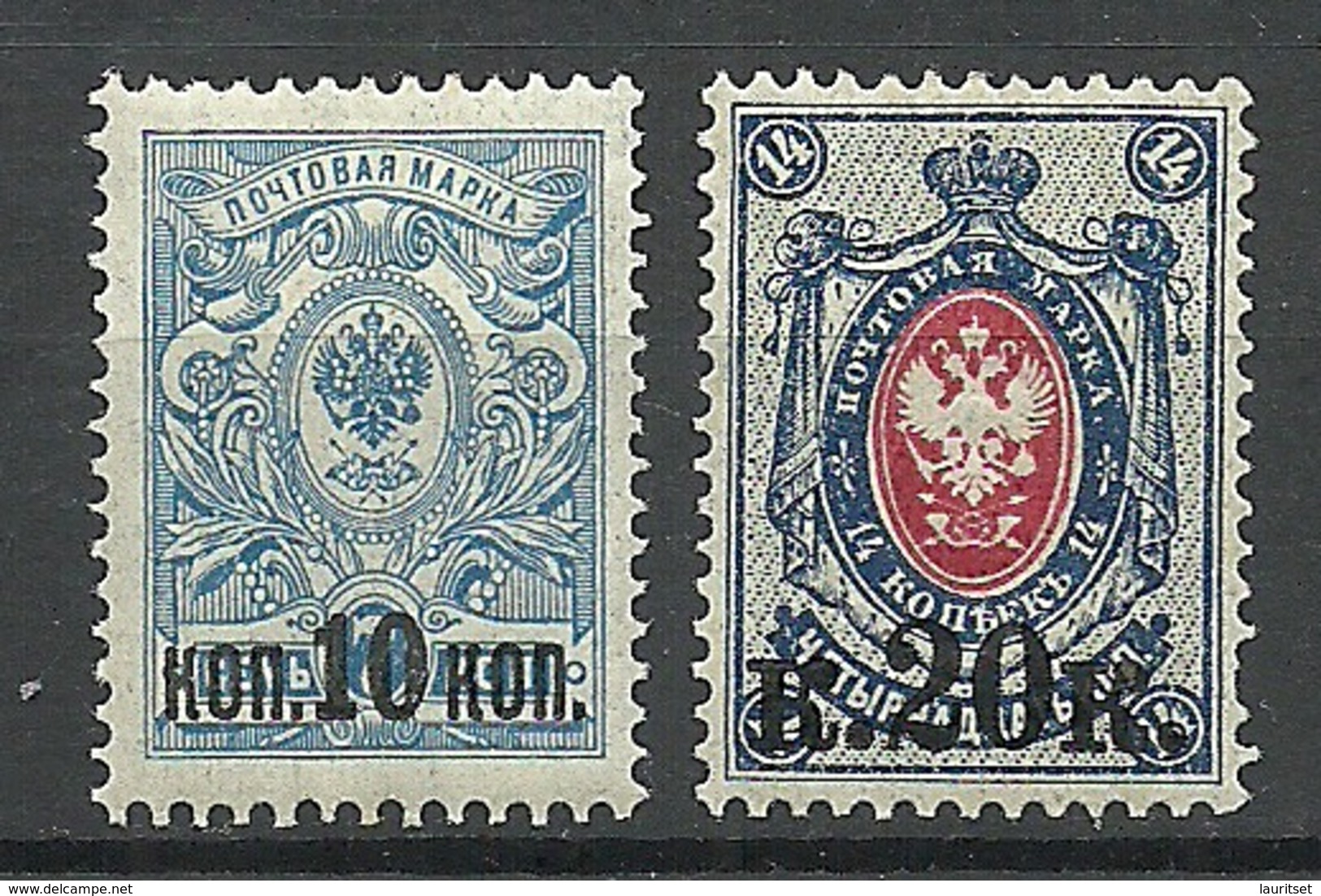 RUSSLAND RUSSIA 1917 Michel 115 - 116 * - Used Stamps