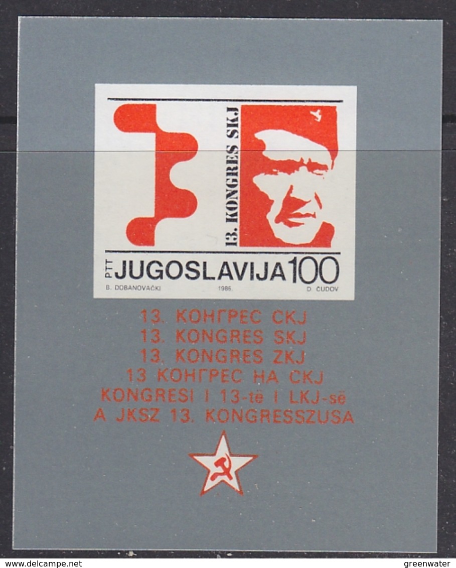 Yugoslavia 1986 Congress SKJ M/s  ** Mnh  (43406) - Blokken & Velletjes