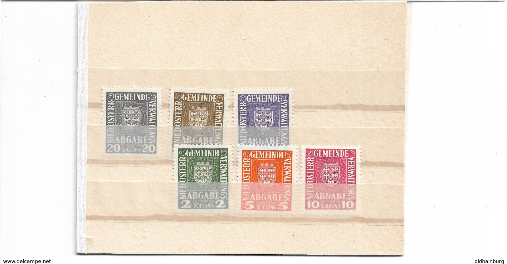 3099b: Gemeindeverwaltungsmarken NÖ, Verwendet In Fischamend 1926- 1928, Postfrisch ** - Fischamend