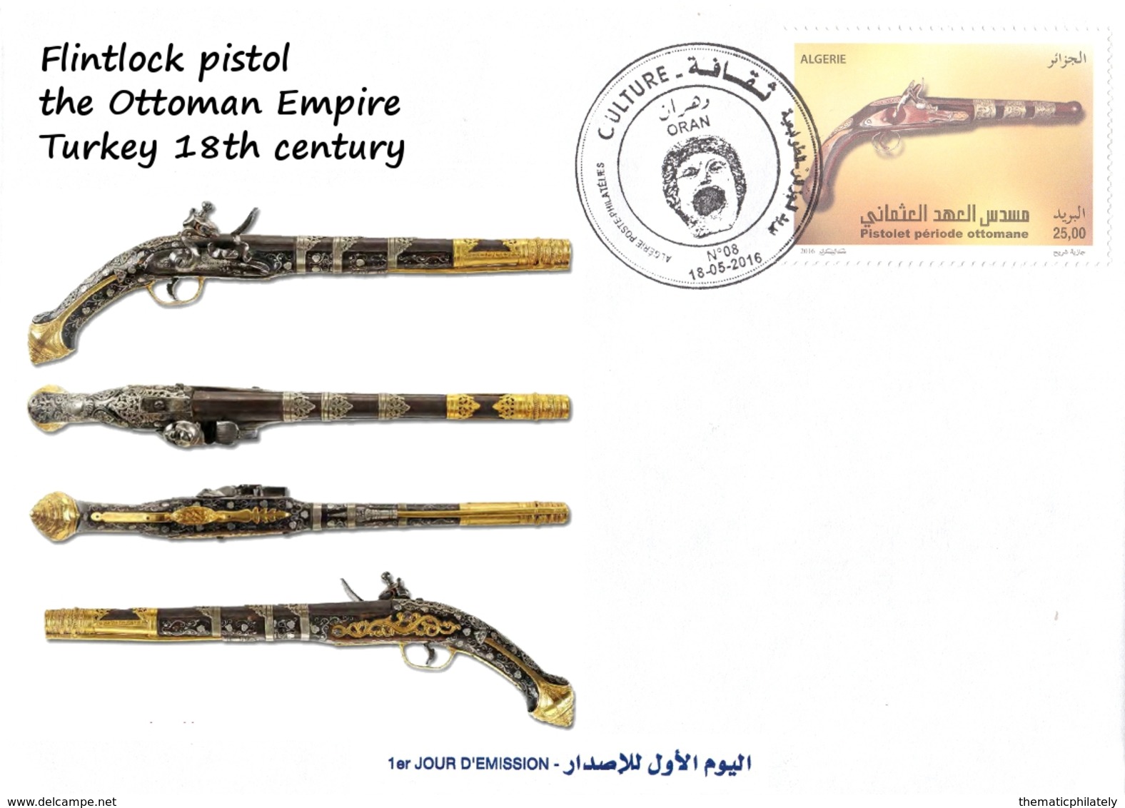 DZ Algeria 1745 FDC Flintlock Pistol The Ottoman Empire Turkey 18th Century. - Militaria