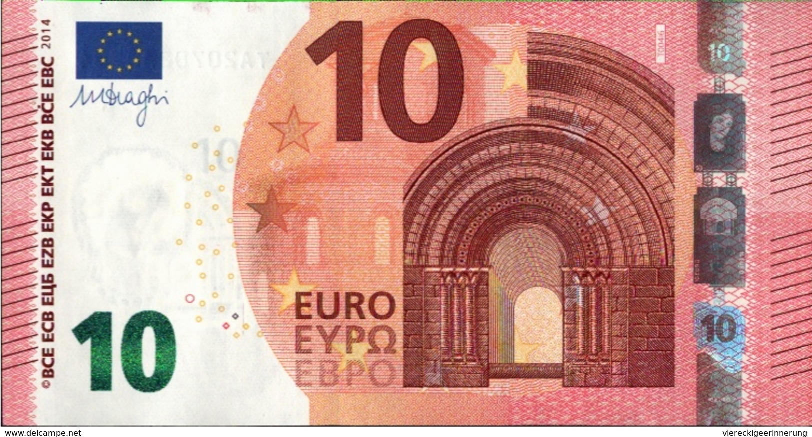 ! 10 Euro, T004I6, Money, Geldschein, Banknote TA2070858784, Mario Draghi, EZB, ECB, Europäische Zentralbank - 10 Euro