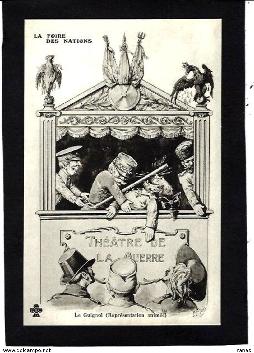 CPA Fête Foraine Anti Kaiser Germany Satirique Caricature Non Circulé Cirque Russie Guignol Marionnettes - Guerre 1914-18