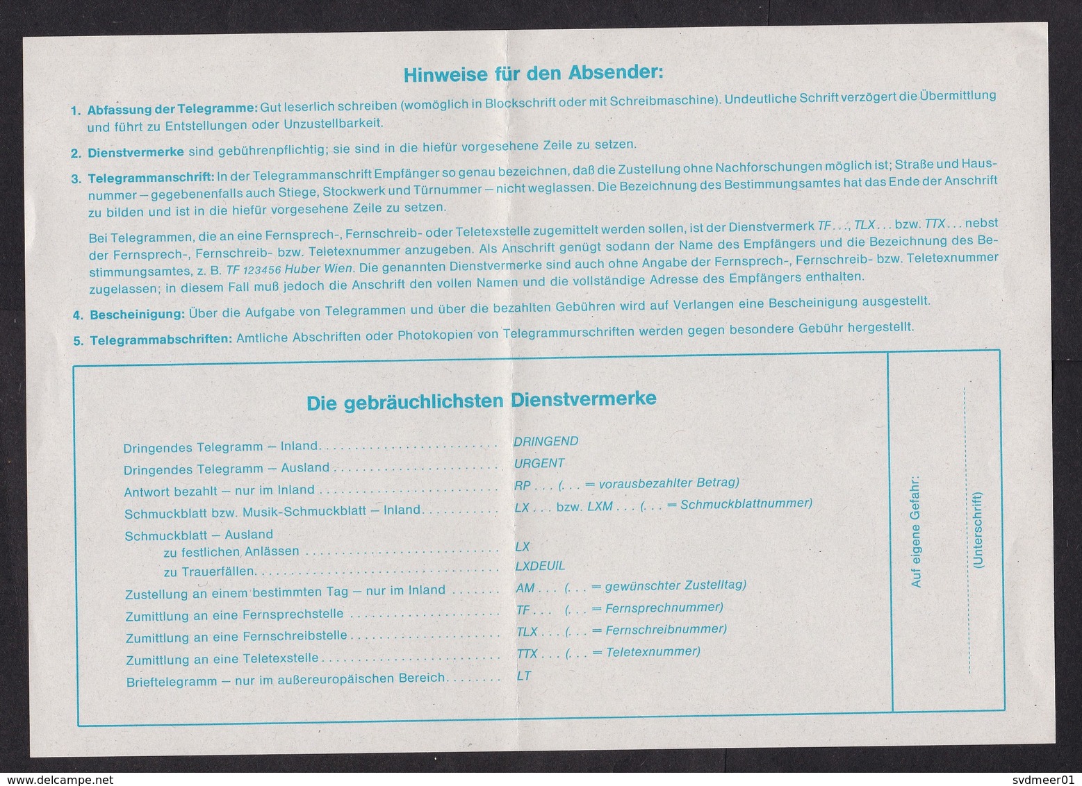 Austria: Telegramme Form, 1986, Unused, Telegram, Cable (fold) - Telegraaf