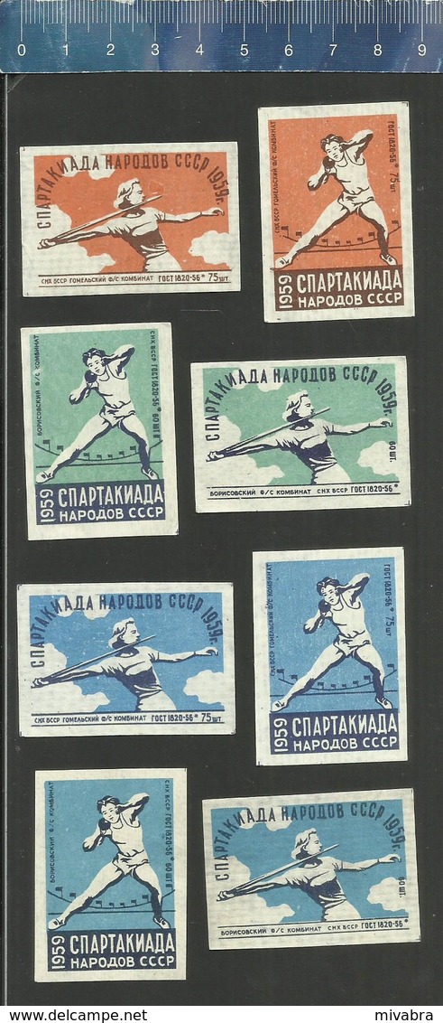 SPORT JAVELIN-THROWING  SHOT PUT 1959 USSR URSS Matchbox Labels - Boites D'allumettes - Etiquettes