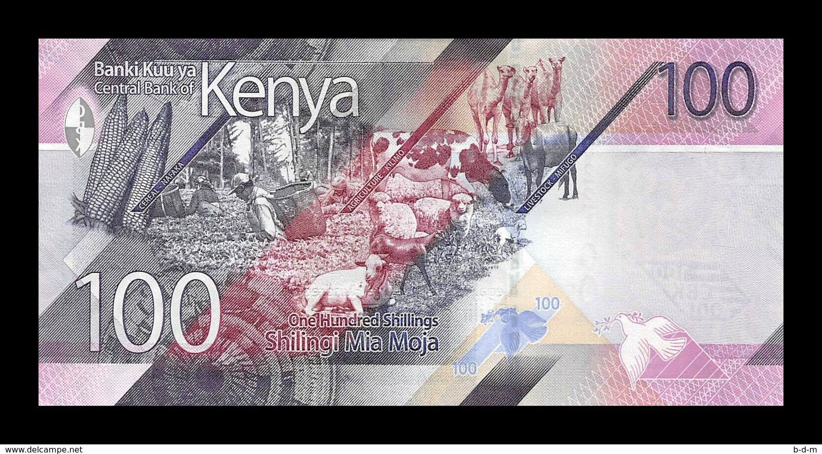 Kenya Lot Bundle 10 Banknotes 100 Shillings 2019 Pick New Design SC UNC - Kenia