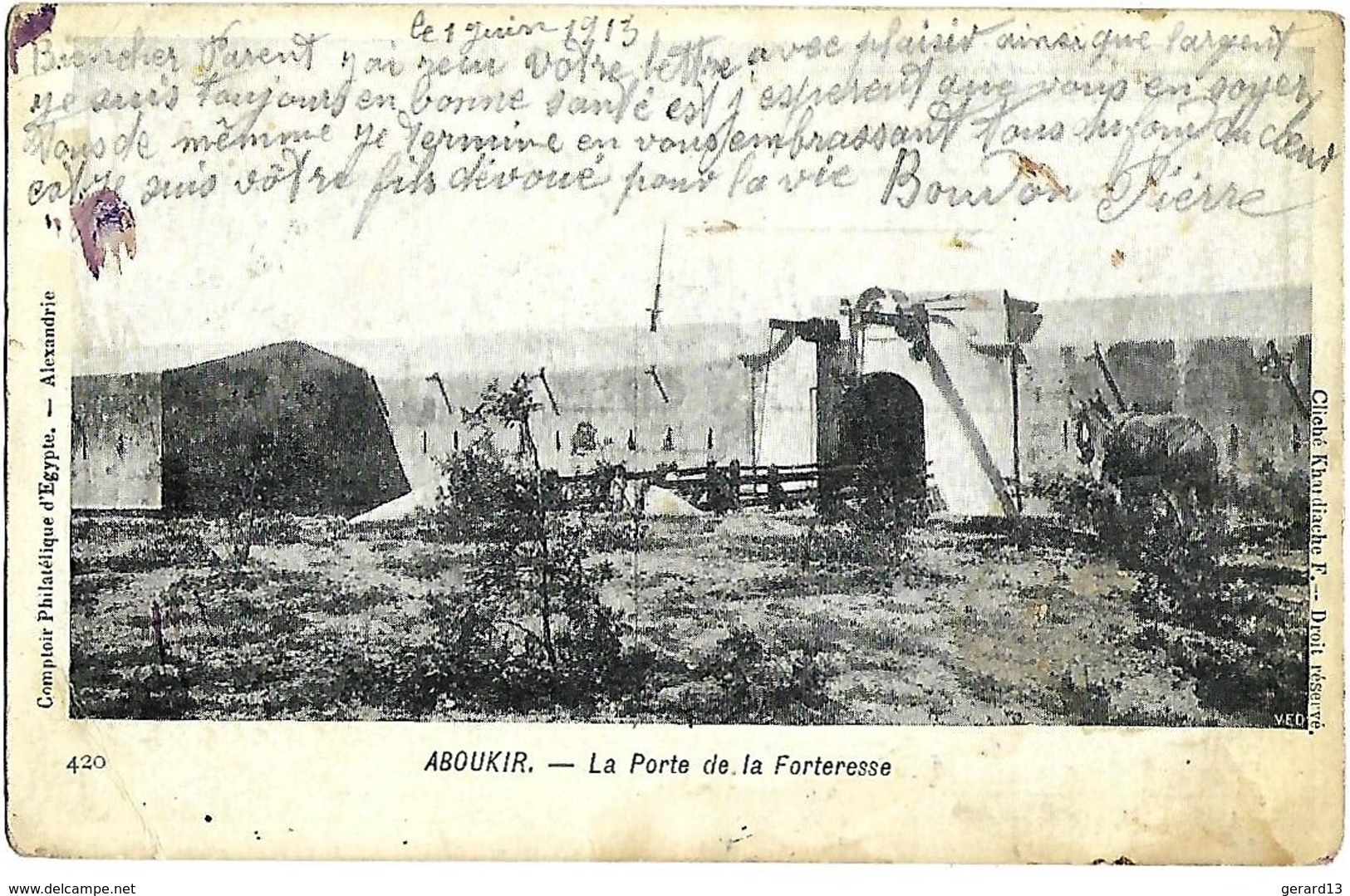 EGYPTE ABOUKIR La Porte De La Forteresse Précurseur 1915, Voir état Taches - Other & Unclassified