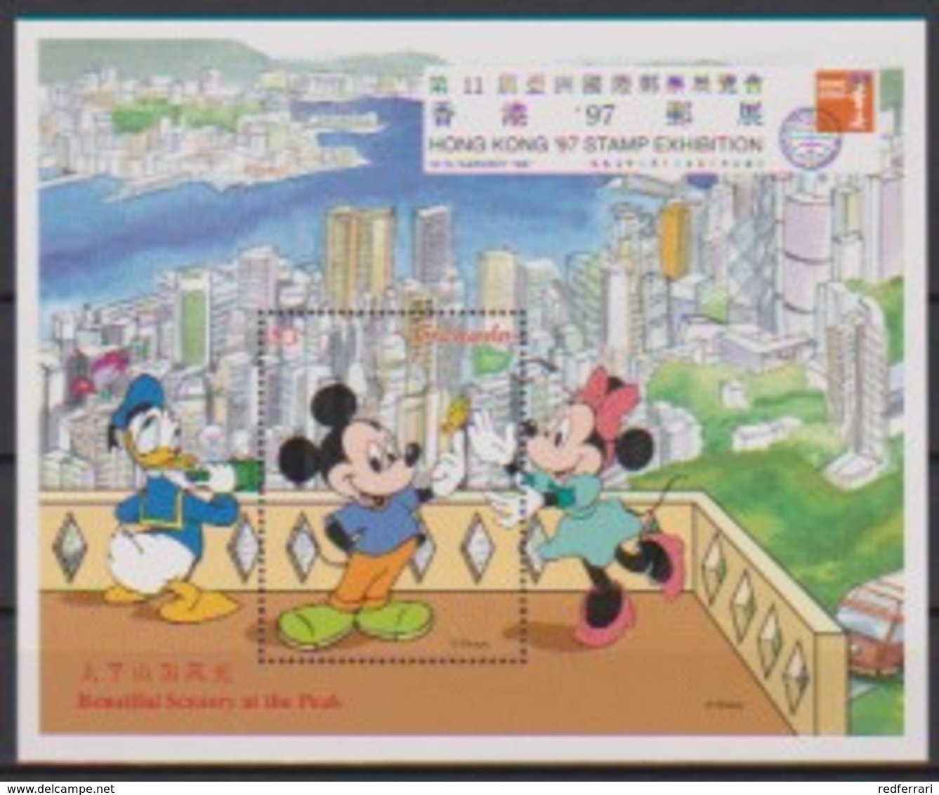 2492  WALT DISNEY -  GRENADA -  Hong Kong '97 Stamp Exhibition .1997 - Disney