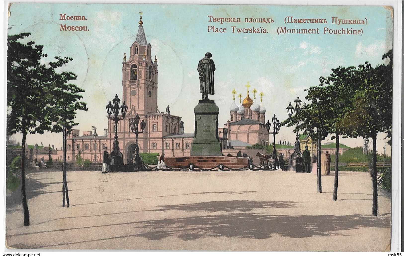 CPA - RUSSIA  - Moscow : Place Twerskaia ( Monument Poutchkine) -  Edtions Granbergs - 1914 - Russia