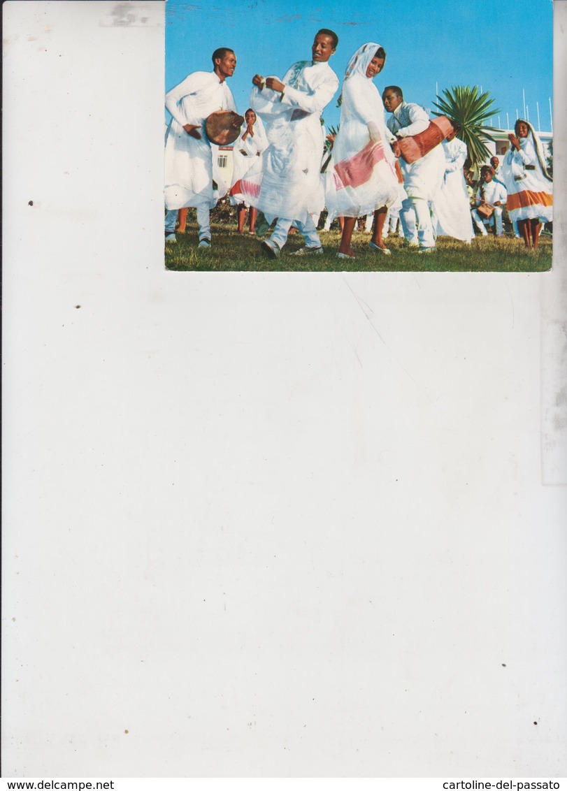 ETHIOPIA  STORIA POSTALE  STAMP  ETHIOPIAN FOLK DANCERS IN NATIONAL DRESS - Ethiopia