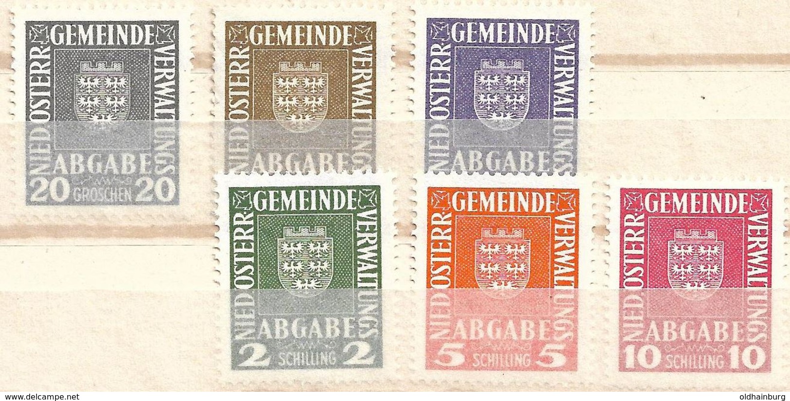 3096o: Niederösterreichische Gemeindeverwaltung, Serie ** - Unused Stamps