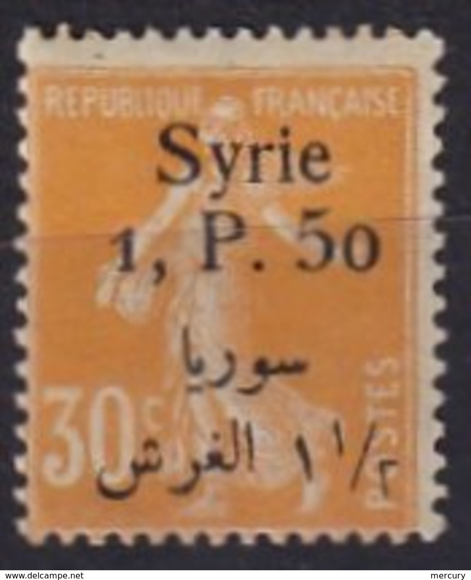 SYRIE - 1, P. 50 Sur 30 C. Orange Neuf Signé G. Reine TB - Unused Stamps