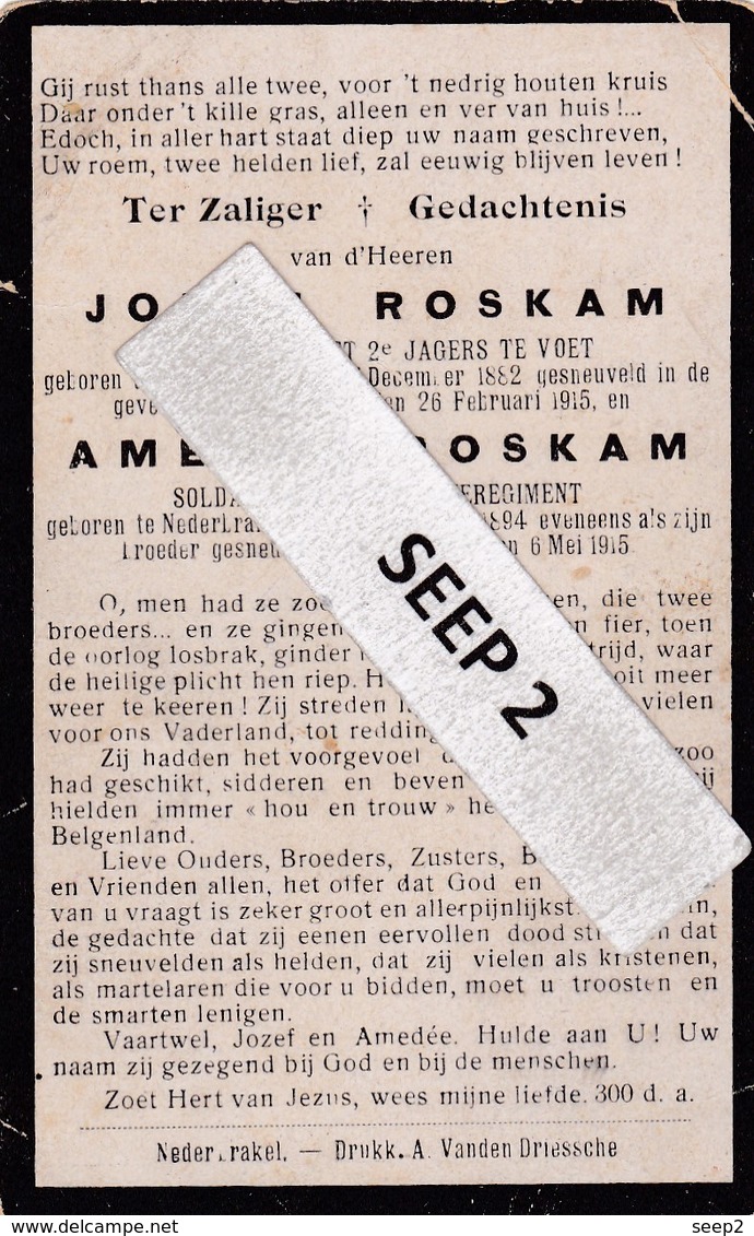 W.O.1 DP Jozef (Nederbrakel 1882) En Amedée (Nederbrakel 1894) ROSKAM - Broers, Gesneuveld Aan Den Yzer In 1915 - Religion & Esotérisme