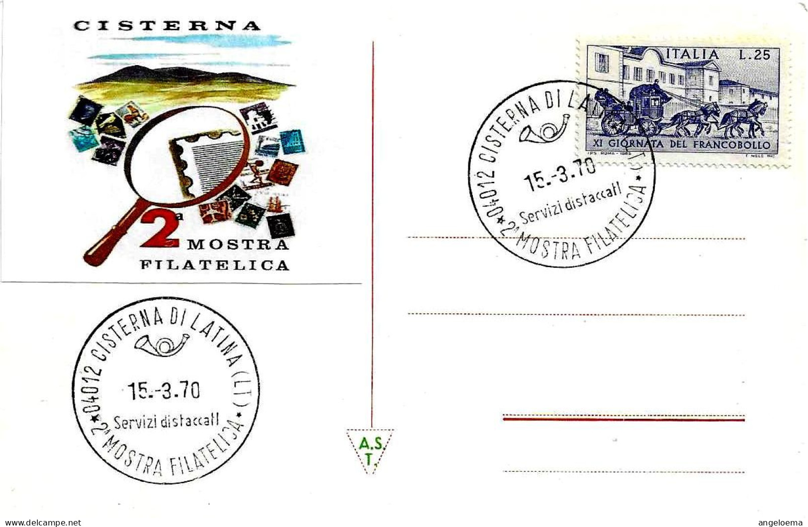 ITALIA ITALY - 1970 CISTERNA DI LATINA (LT) 2^ Mostra Filatelica - 3644 - Non Classificati