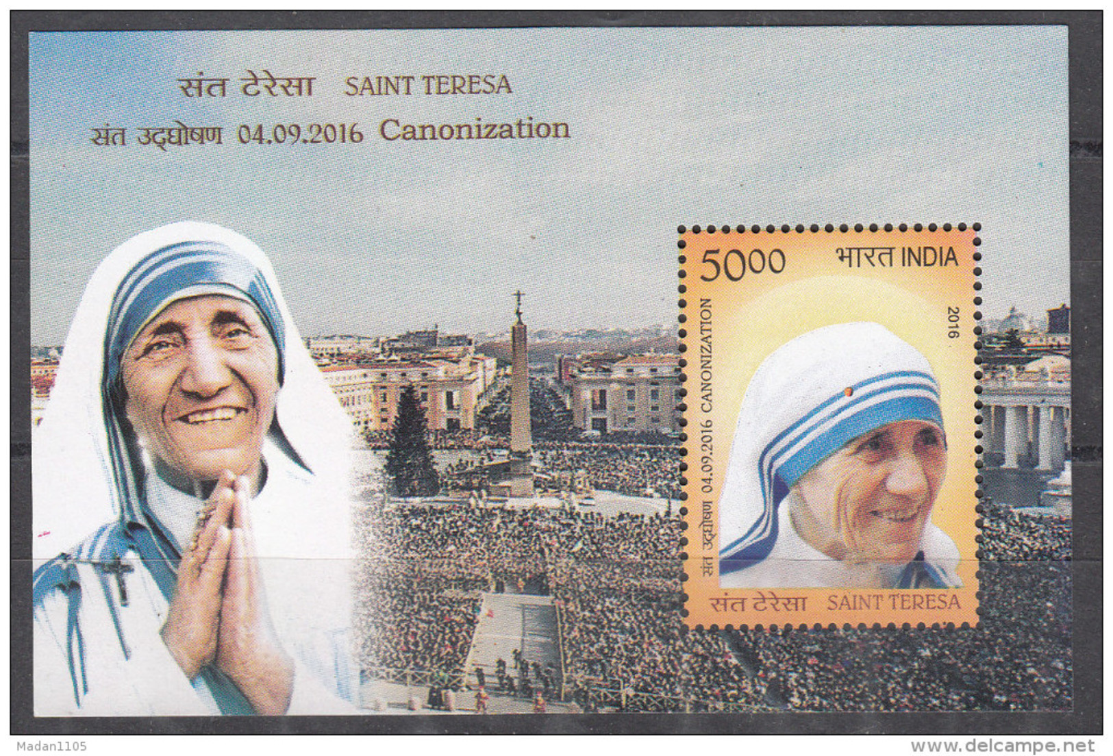 INDIA, 2016, SAINT TERESA, Canonization, 4 September, Miniature Sheet, MNH, (**) - Mutter Teresa