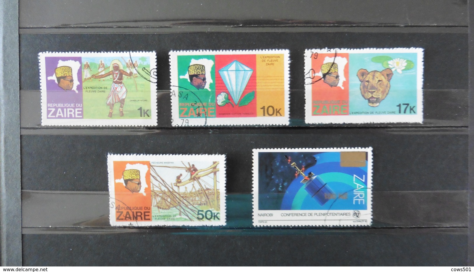 Afrique > Congo - Kinshasa > Zaïre : 5 Timbres Oblitérés - Usados