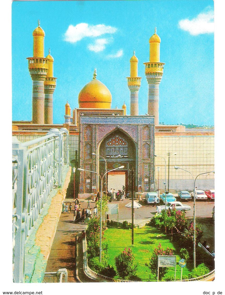 Irak - Iraq - Baghdad - Mausoleum Of Imam Moosa Al-Kadhim And Mohammed Al-Jawad - Mosque - Mosquee - Moschee - Minarett - Irak