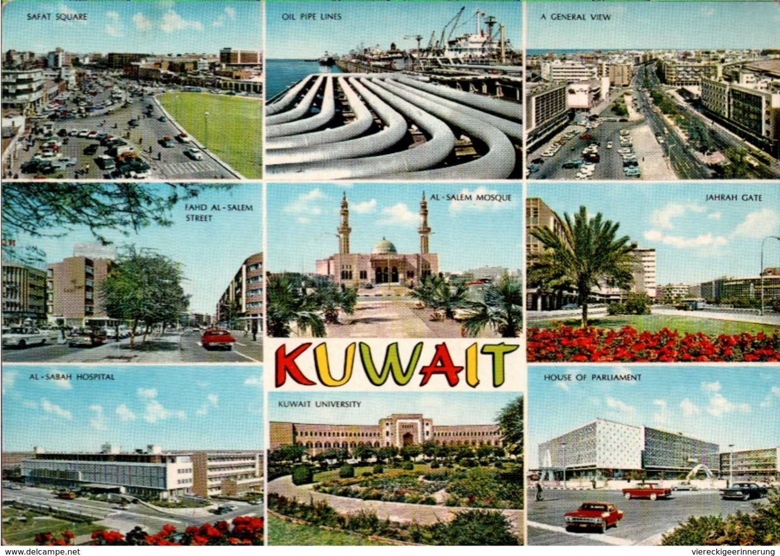 ! Lot of 17 postcards from Kuwait,  unused, same editor