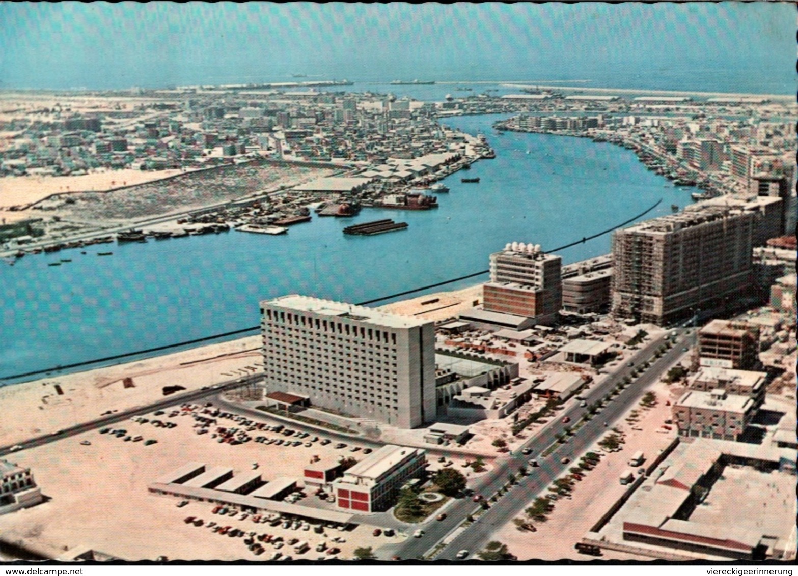 ! 1977 Postcard From Dubai, United Arab Emirates, Trucial States - Dubai