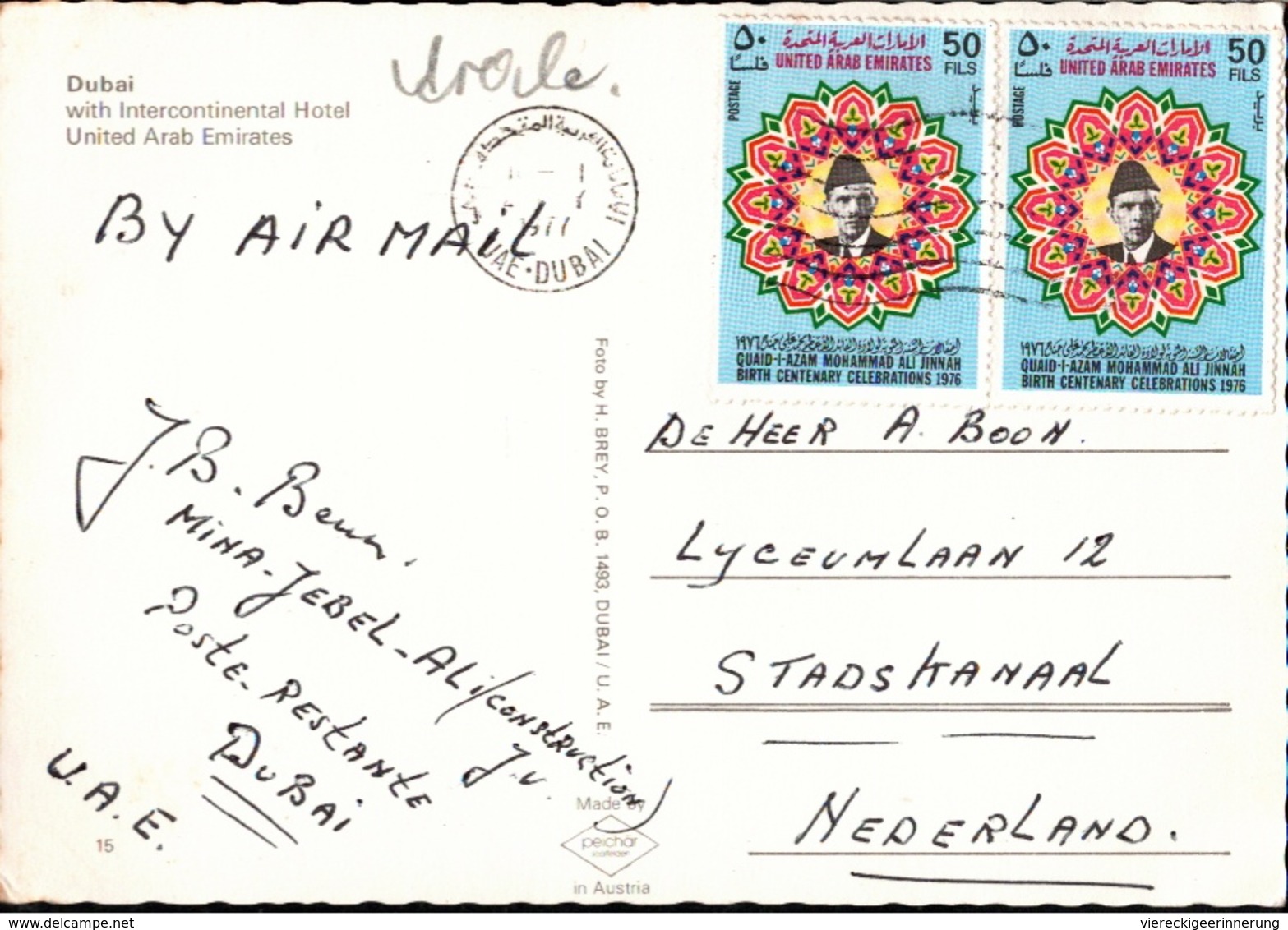 ! 1977 Postcard From Dubai, United Arab Emirates, Trucial States - Dubai