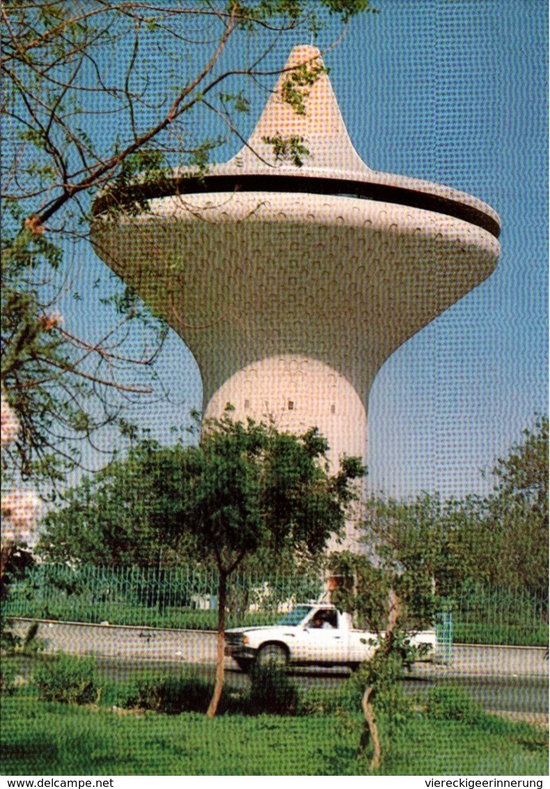 ! 2 Postcards From Saudi Arabien, Saudi Arabia, Jeddah, Water Tower, Wasserturm, Chateau De Eaux - Arabia Saudita