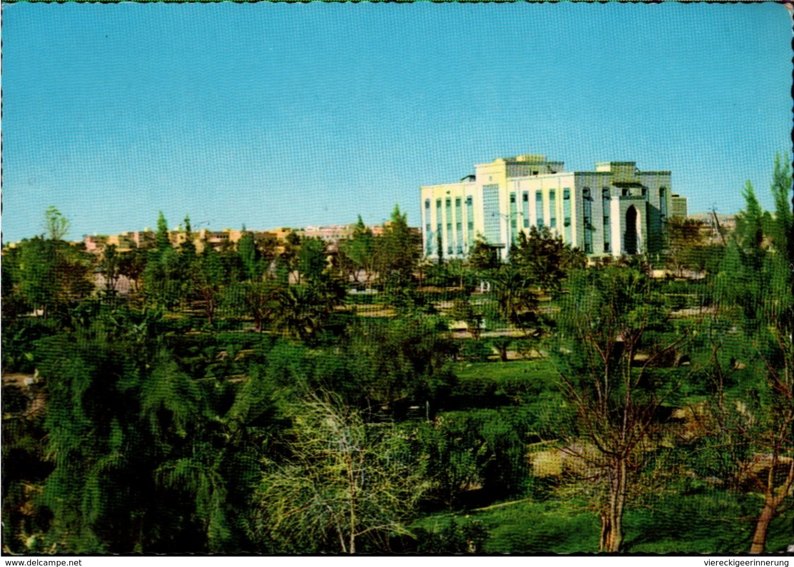 !  Postcard , Saudi Arabien, Saudi Arabia, Casino Of Riadh, Riad - Arabia Saudita