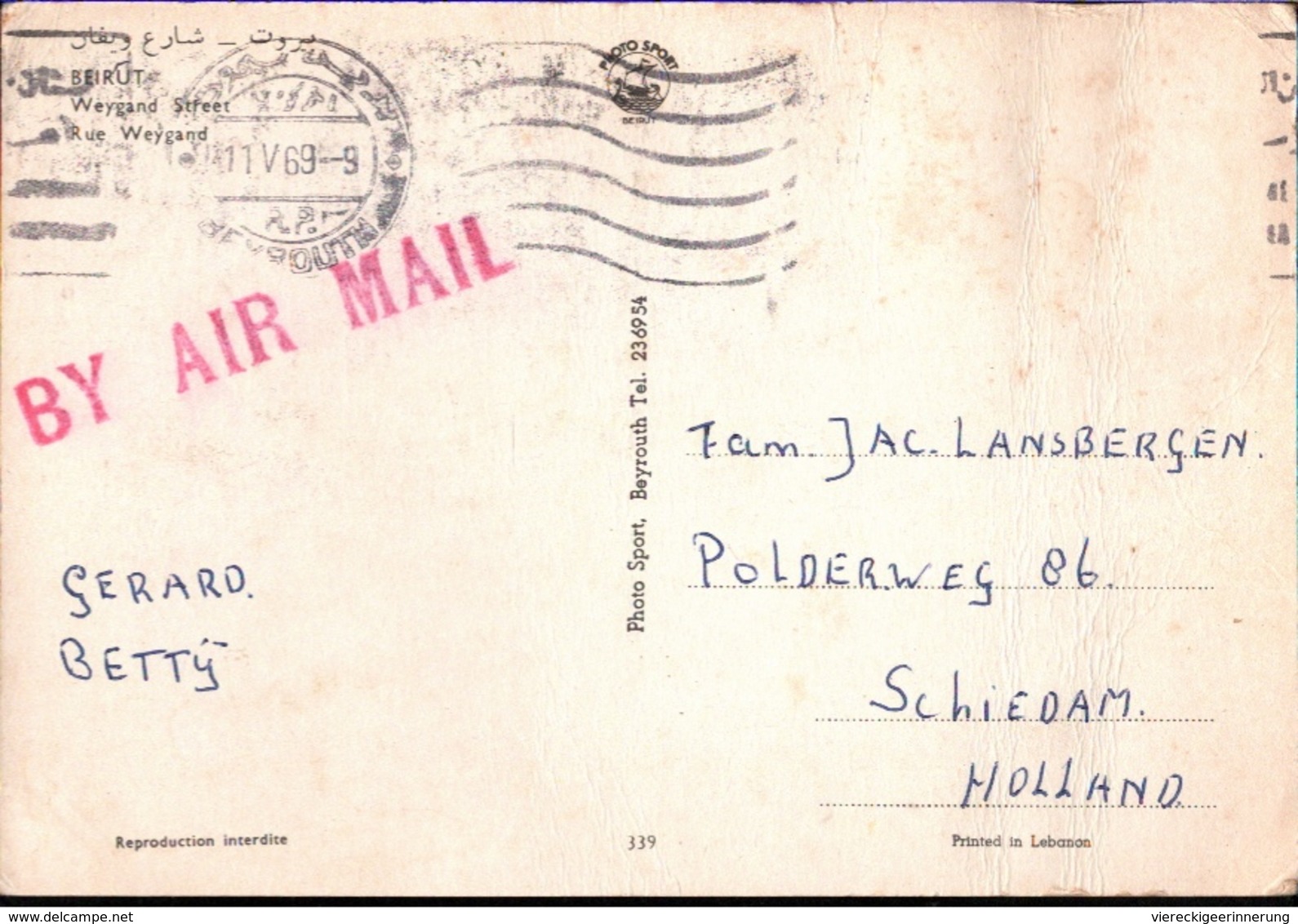 ! 1969 Cpa, Postcard From Beyrouth, Beirut, Libanon - Líbano