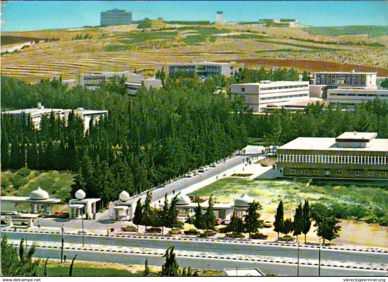 !  Postcard From Jordan, Jordanien Amman, Universität, University, Universite - Jordanien
