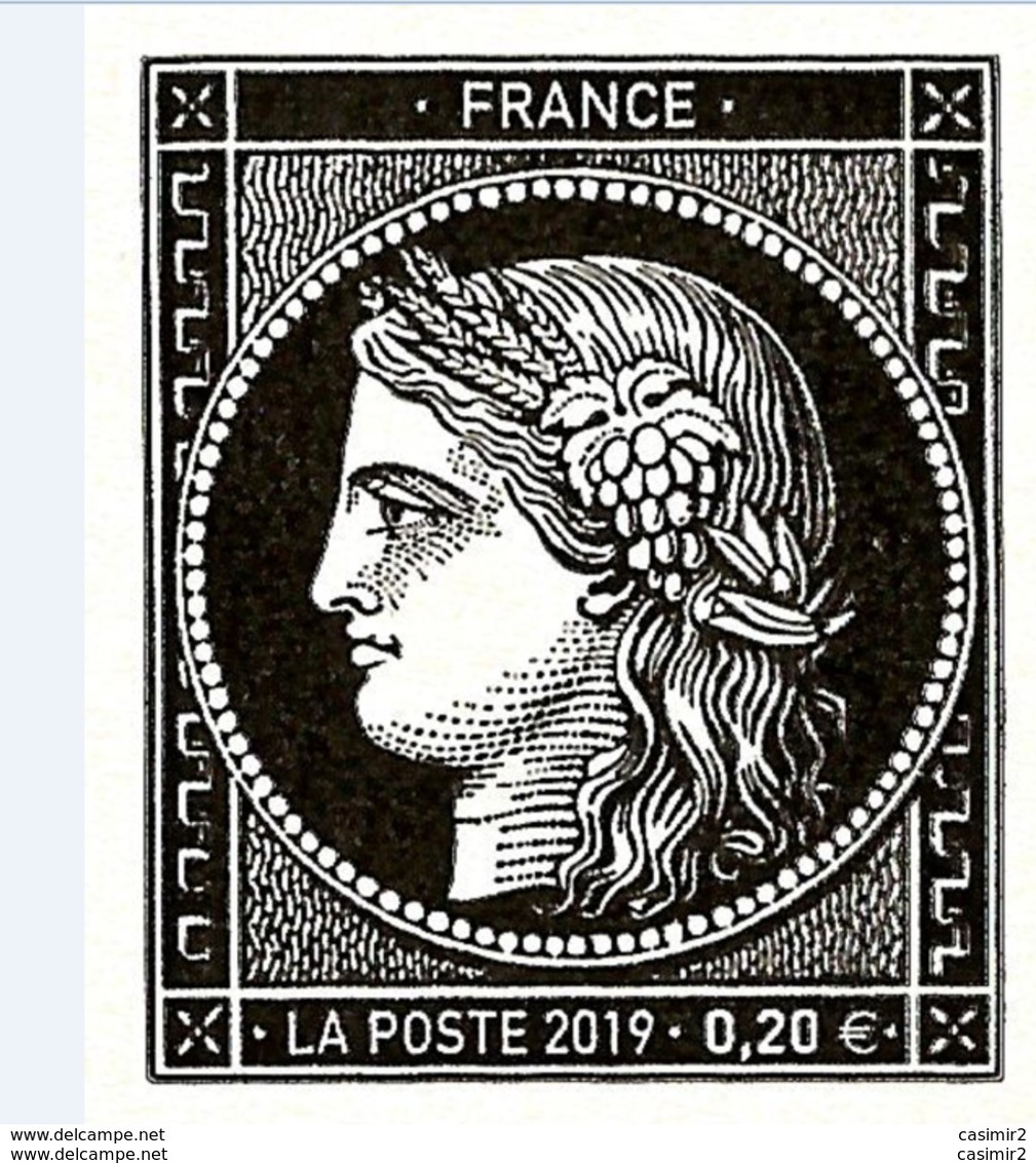 Ceres Issu Planche De 150 Timbres Unite - Neufs