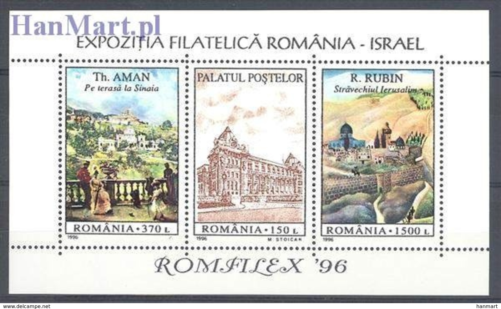 Romania 1996 Mi Bl 298 MNH ( ZE4 RMNbl298 ) - Autres & Non Classés