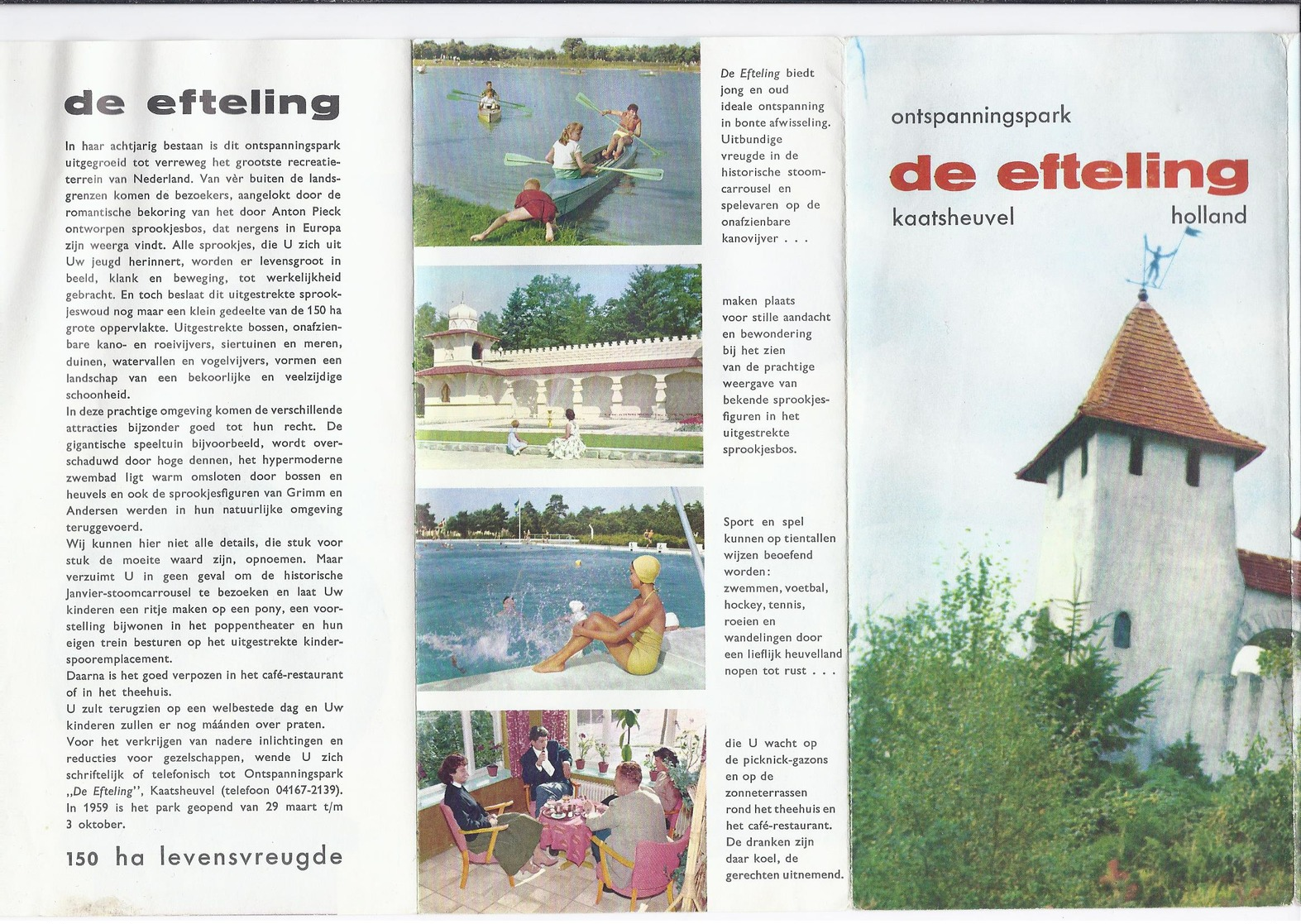 4-LUIK TOERISTISCHE FOLDER DE EFTELING KAATSHEUVEL HOLLAND + 1 P. UITLEG LOON OP ZAND: DE VLIEGENDE FAKIR - Advertising