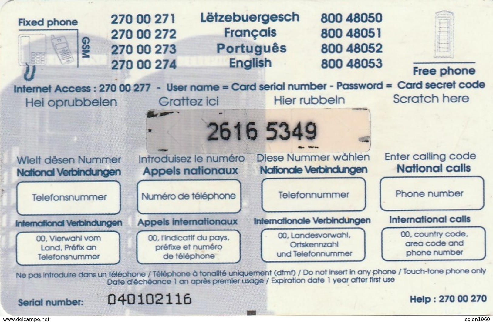 LUXEMBURGO. LU-PRE-CYC-0001Bb. CITY CARD. Freedom To Save... (091) - Luxemburgo