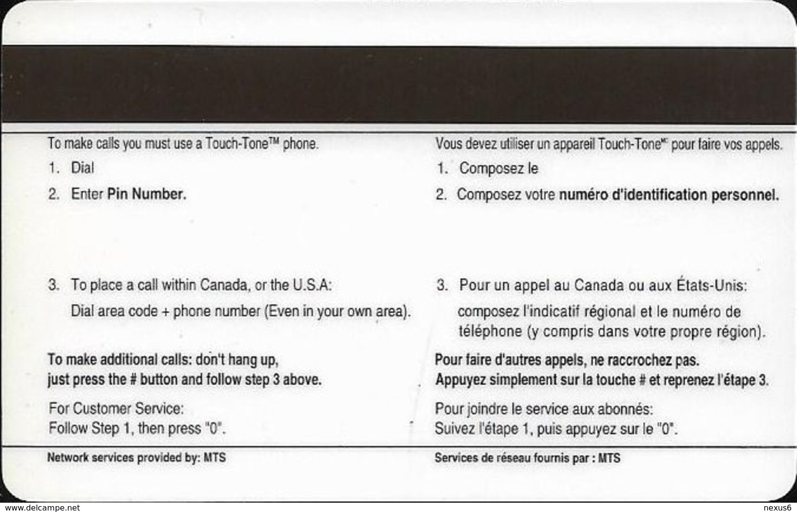 Canada - MTS - Jeux Du Canada, Brandon 1997, Water Ski, Remote Mem. Sample (No PIN And Print Dates) - Canada