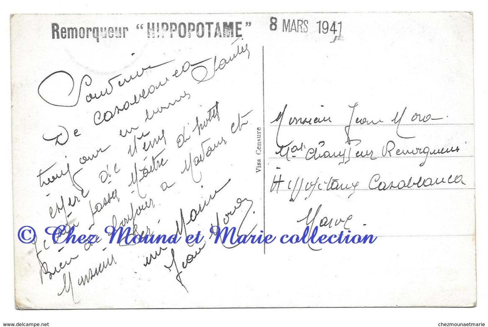 CASABLANCA JEAN MORA MATELOT CHAUFFEUR DU REMORQUEUR HIPPOPOTAME 8 MARS 1941 TAMPON - MAROC - CPA MILITAIRE - Guerre 1939-45