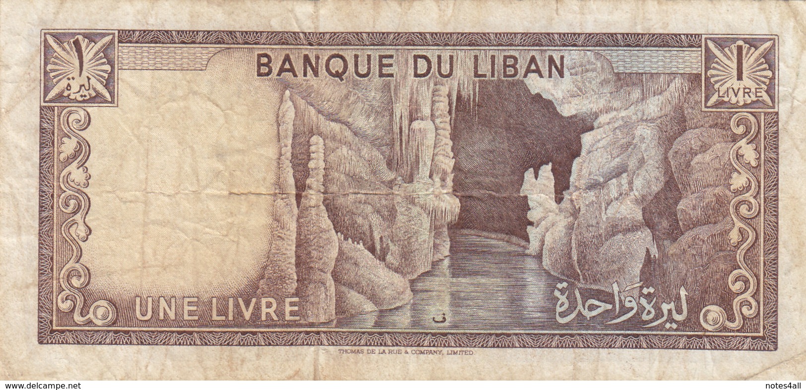 LEBANON 1 LIVRE 1972 P-61b Vg 20450 */* - Lebanon