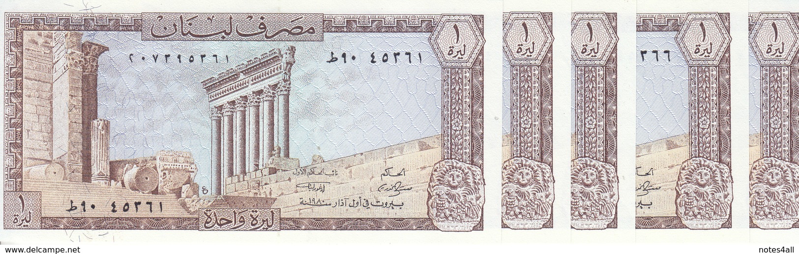 LEBANON 1 LIVRE LIRA 1980 P-61 LOT X5 UNC NOTES */* - Libano