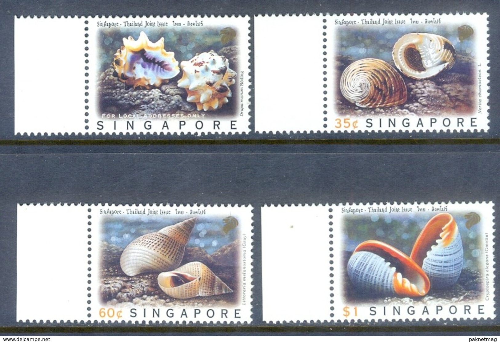 D64- Singapore 1997 Sea Shells. Joint Issue With Thailand. - Singapur (1959-...)