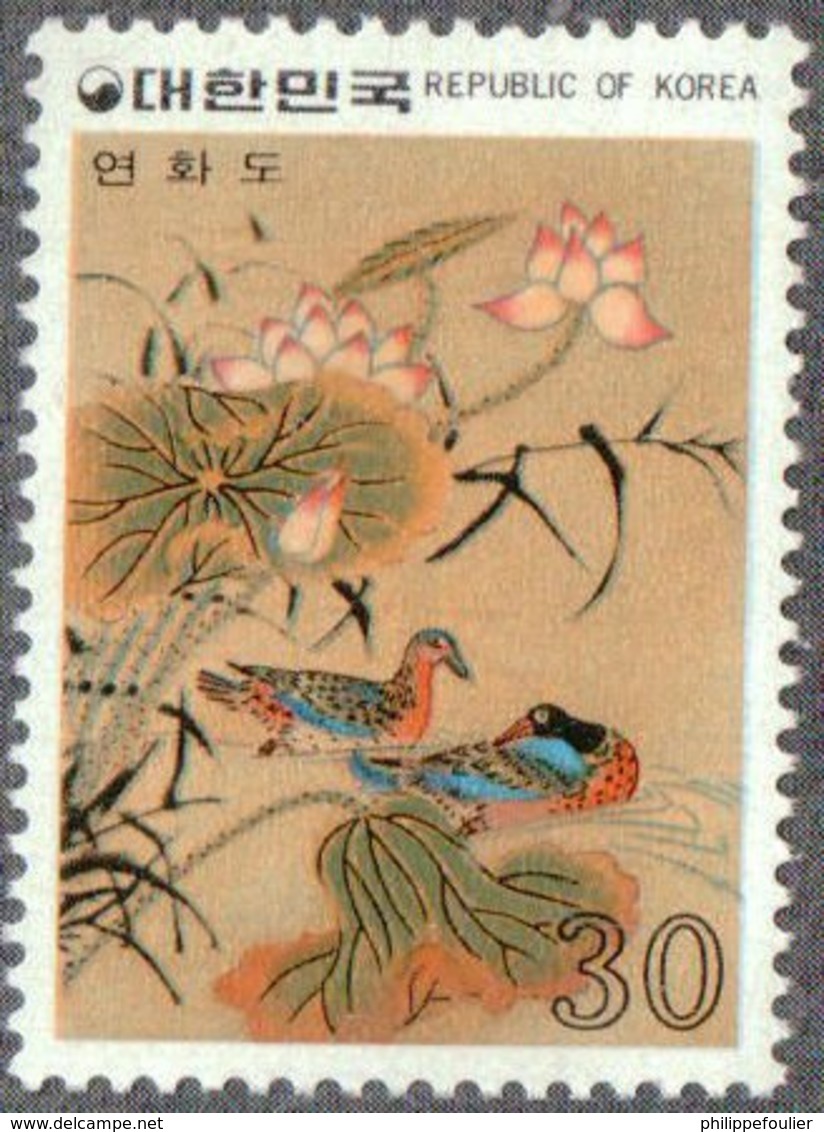 COREE      1980  1 Value  Folk Painting MINT NH Neuf Sans Charniere - Corée Du Sud