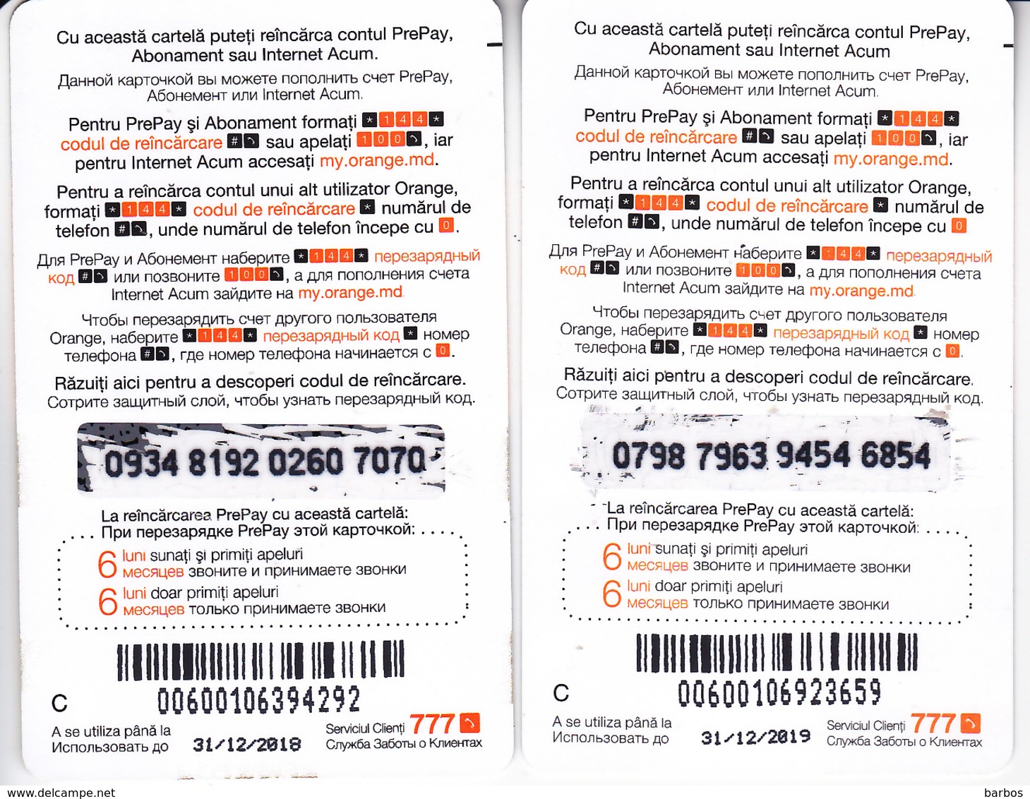 Moldova ,  Moldavie  Moldau , 2  Prepaid Phonecard - Orange , 2018- 2019 ,  60 Lei , Paper , Used - Moldavië