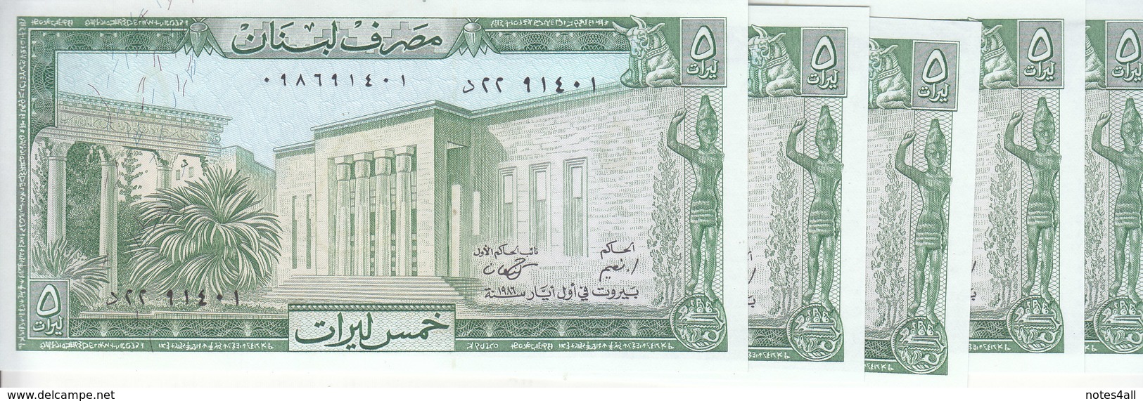 LEBANON 5 LIVRES LIRA 1986 P-62d LOT X5 UNC NOTES */* - Líbano