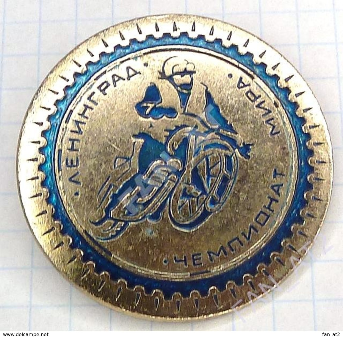 USSR / Badge / Soviet Union / Motorcycling Moto Motor Racing. World Championship. Leningrad 1970s. - Motorräder