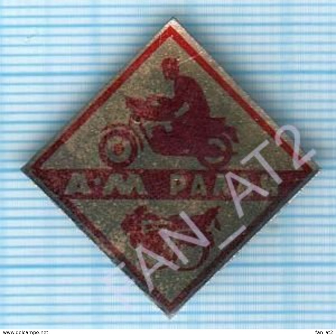 USSR / Badge / Soviet Union / UKRAINE. Motorcycling . Moto. Moto Rally 1972 - Motorbikes