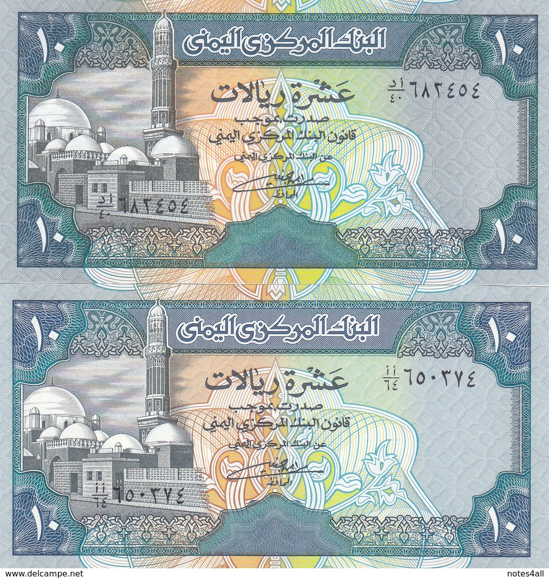 YEMEN 1 5 10 20 50 100 200 250 500 1000 RIAL 1983 2017 P-28 29 34 36 SET LOT 12 UNC NOTES