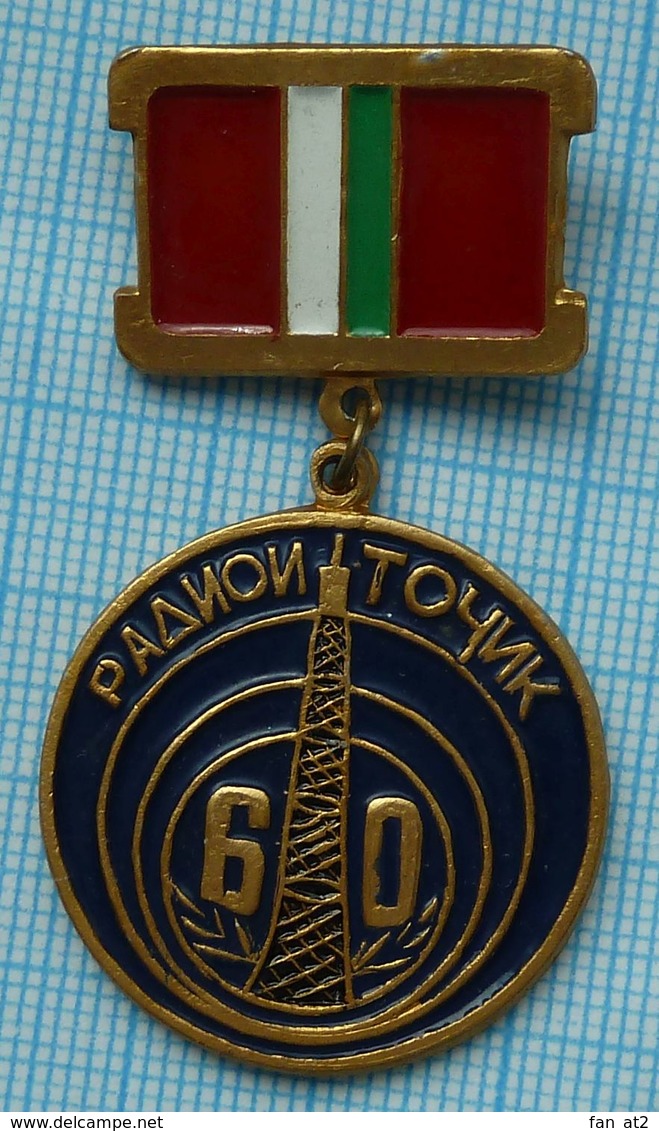 USSR / Badge / Soviet Union / Tajikistan. 60 Years Of Radio Republic. - Administration